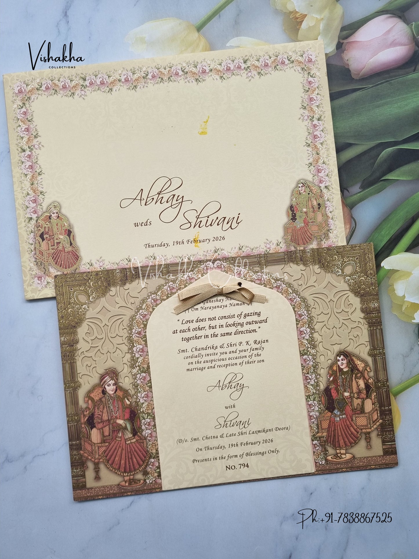 Dulah Dulhan Hindu Sikh MDF Board Laser Cut Colored invitation Cards LN-794