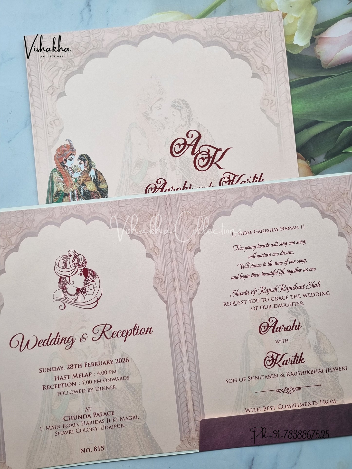 Dulah Dulhan Hindu Sikh Colored invitation Cards LN-815