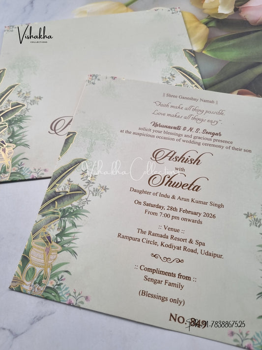 Single Insert Flower Hindu Sikh invitation Cards LN-849