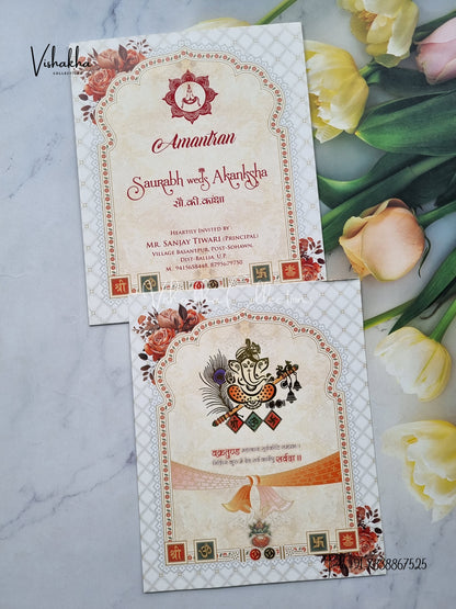 Ganesh Ji Hindu Multicolor Colored invitation Cards NA-1125-105