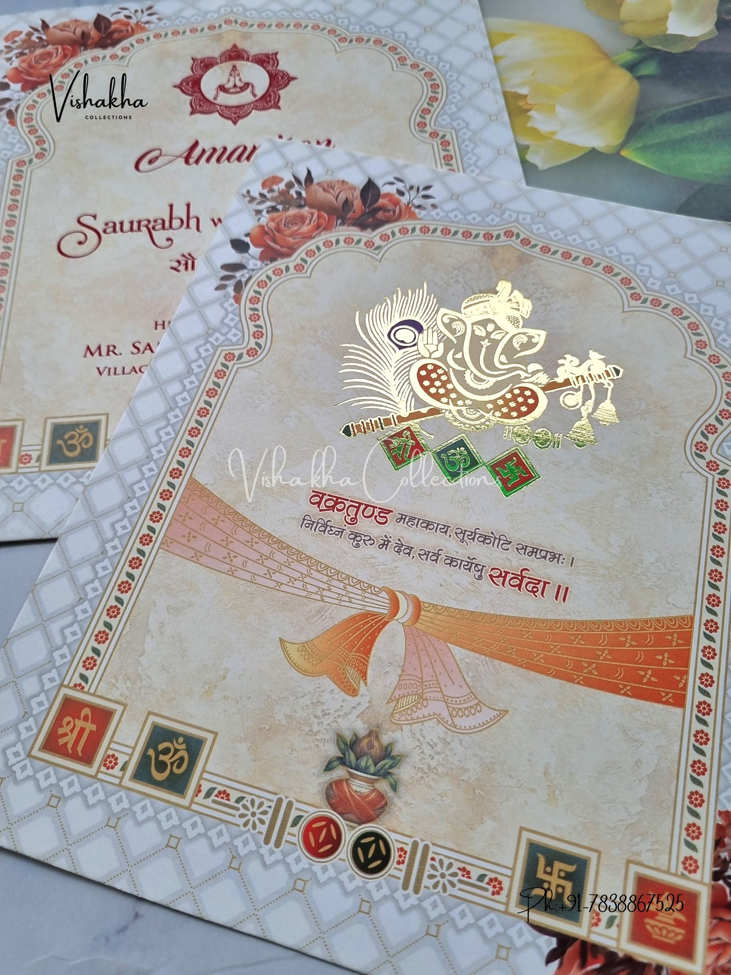 Ganesh Ji Hindu Multicolor Colored invitation Cards NA-1125-105