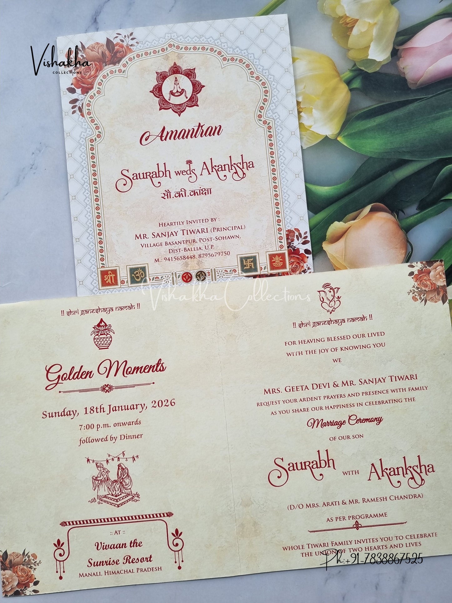 Ganesh Ji Hindu Multicolor Colored invitation Cards NA-1125-105