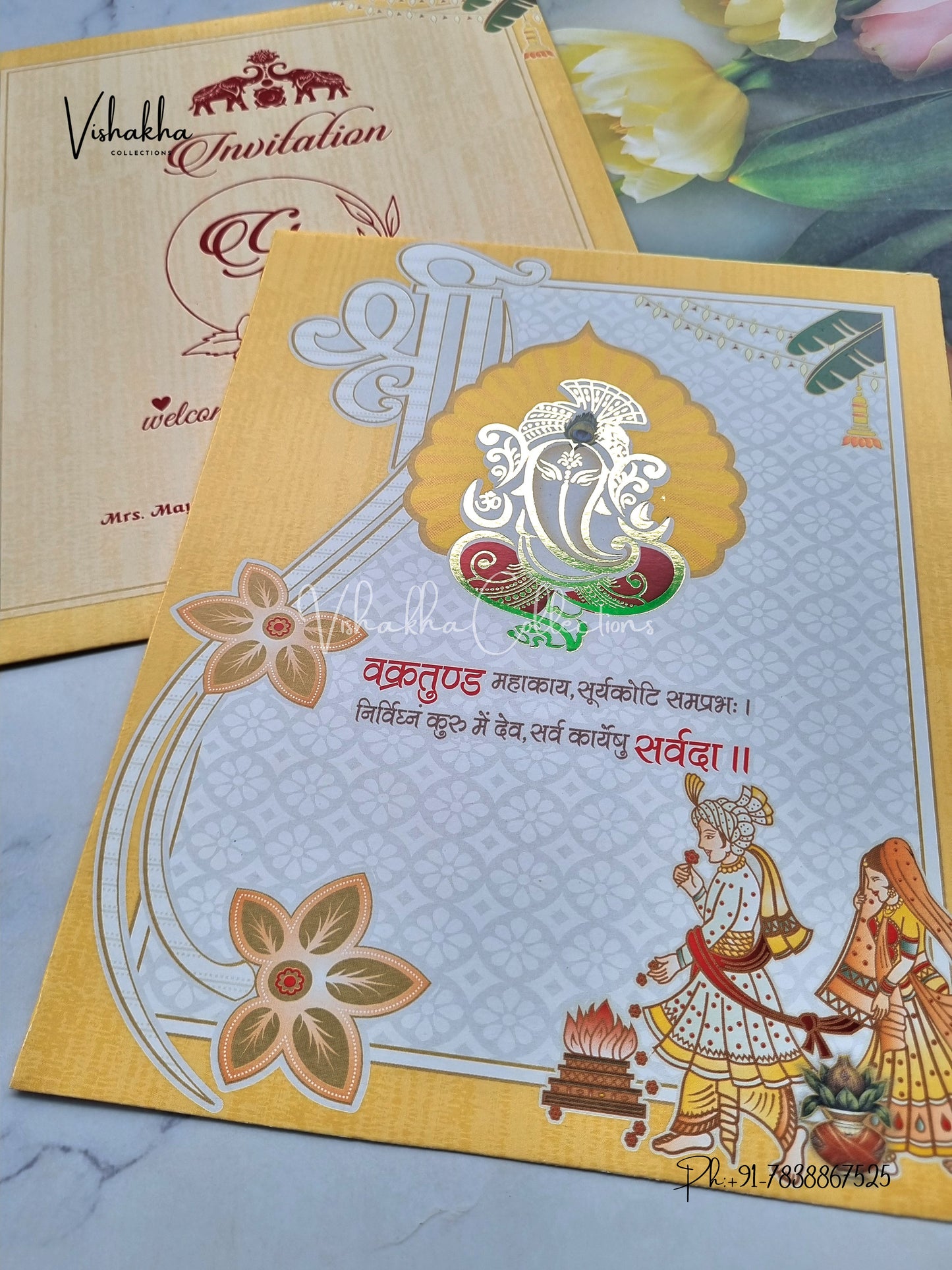 Ganesh Ji Dulah Dulhan Hindu Yellow Colored invitation Cards NA-1125-106