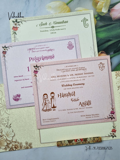 Semi Box Flower Double Door Hindu Muslim Christian Sikh Light Yellow Colored invitation Cards NA-1125-122