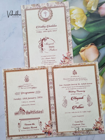 Flower Hindu Muslim Christian Sikh Greyish Green Colored invitation Cards NA-1125-127