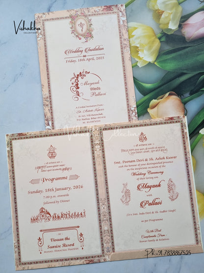 Flower Hindu Muslim Christian Sikh Light Brown Colored invitation Cards NA-1125-128