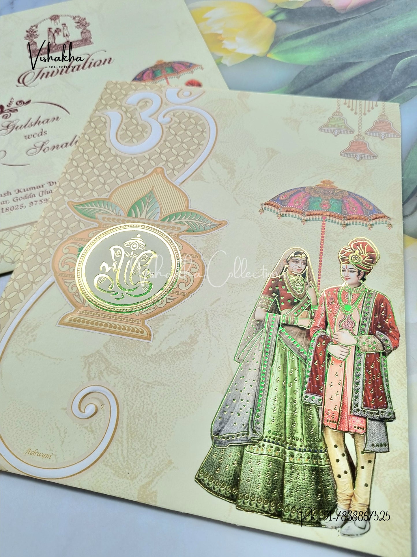 Ganesh Ji Dulah Dulhan Hindu Light Yellow Colored invitation Cards NA-1125-153