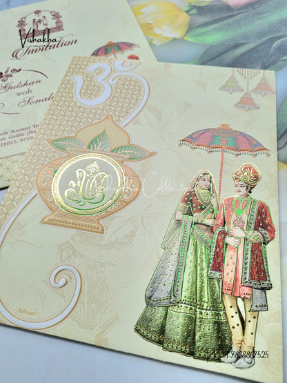 Ganesh Ji Dulah Dulhan Hindu Light Yellow Colored invitation Cards NA-1125-153