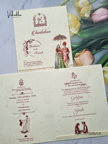 Ganesh Ji Dulah Dulhan Hindu Light Yellow Colored invitation Cards NA-1125-153