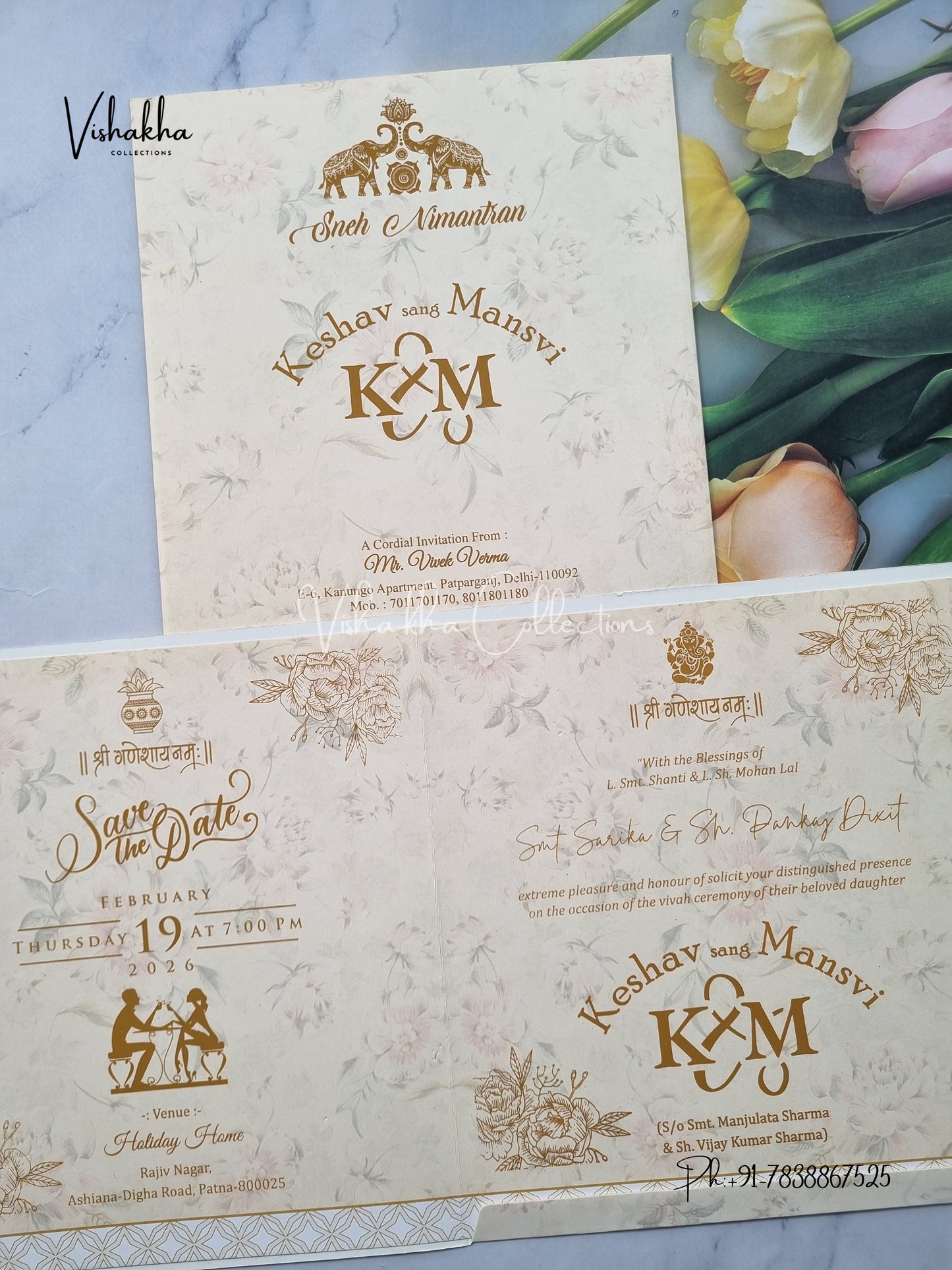 Barat Ganesh Ji Flower Hindu Light Yellow Colored invitation Cards NA-1125-155