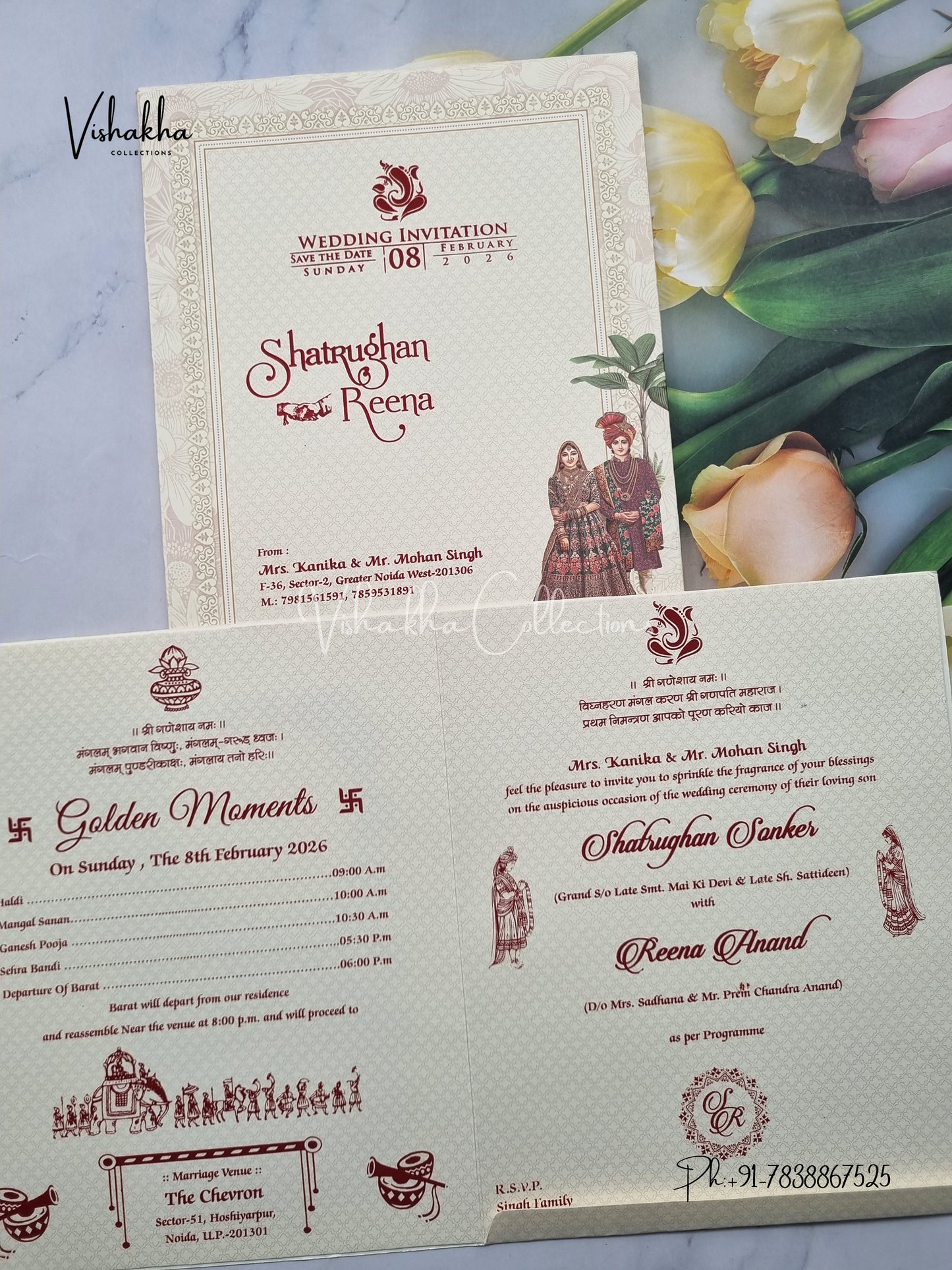 Semi Box Dulah Dulhan Hindu Cream Colored invitation Cards NA-1125-157