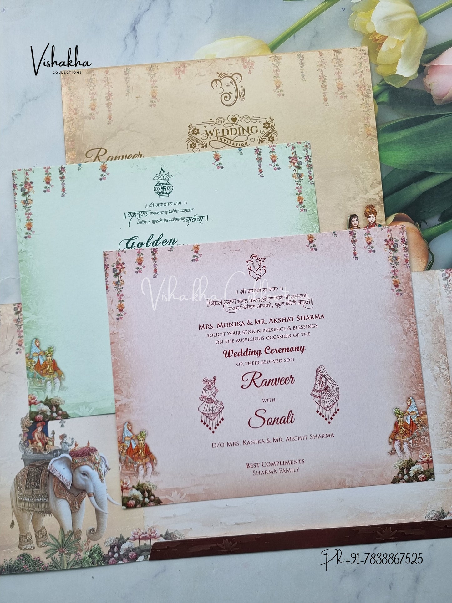 Barat Dulah Dulhan Double Door Hindu Green And Brown Colored invitation Cards NA-1125-163