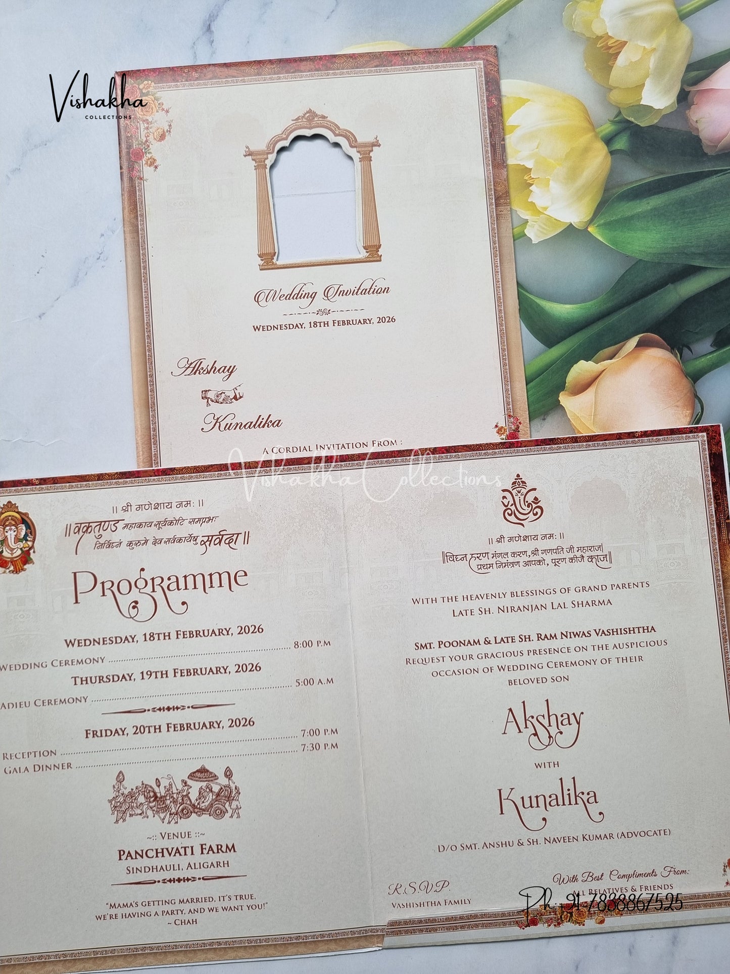 Ganesh Ji Dulah Dulhan Hindu Multicolor Colored invitation Cards NA-1125-186