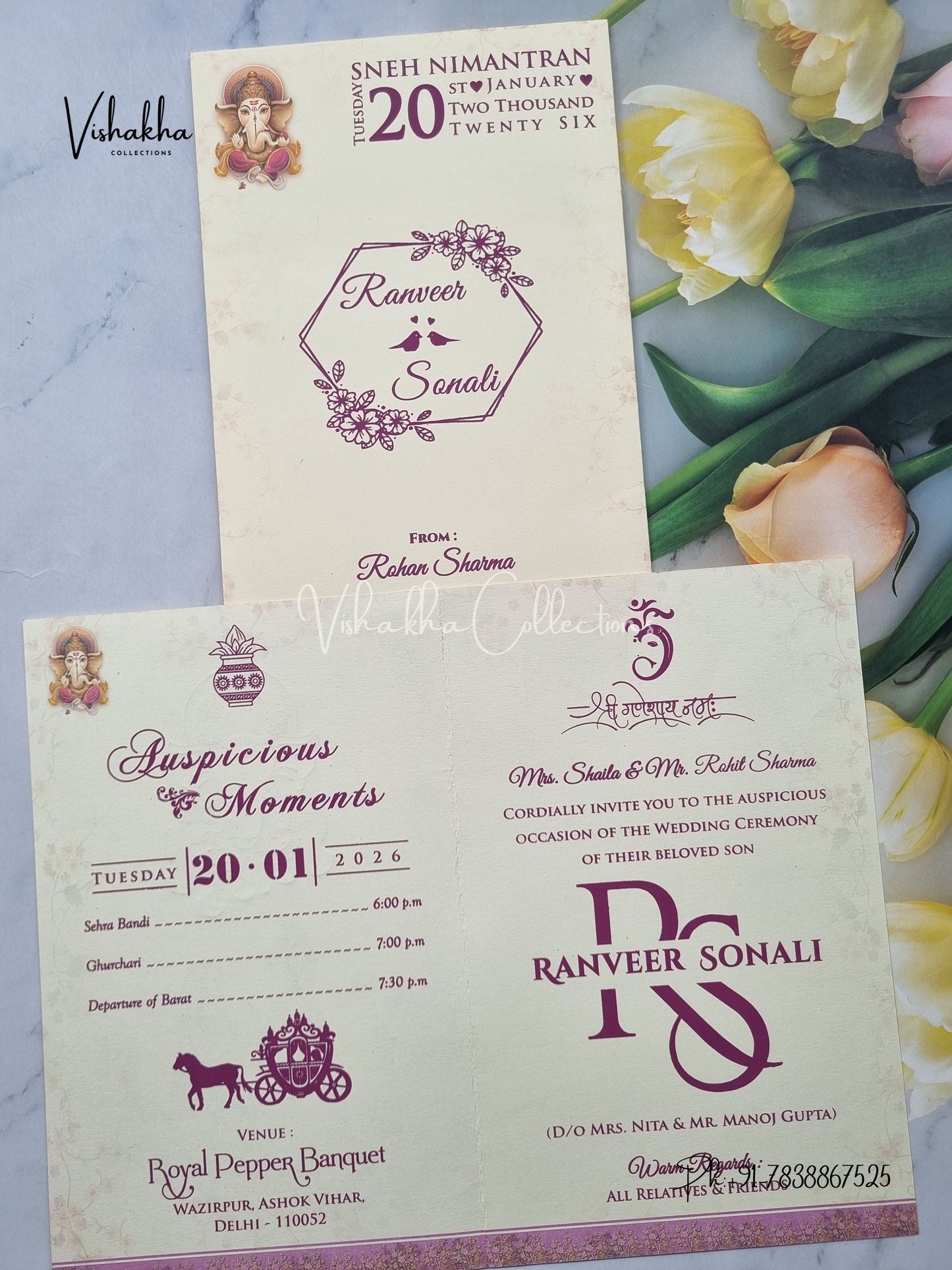 Dulah Dulhan Hindu Light Yellow Colored invitation Cards NA-1125-34