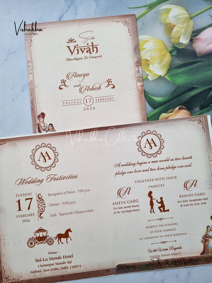 Dulah Dulhan Hindu Brown Colored invitation Cards NA-1125-43