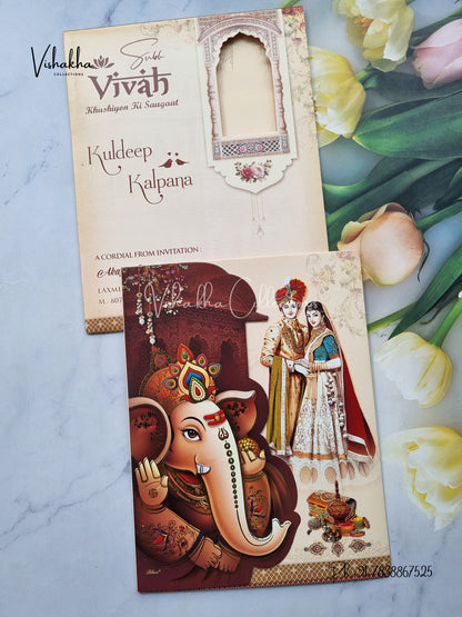 Ganesh Ji Dulah Dulhan Hindu Brown Colored invitation Cards NA-1125-59