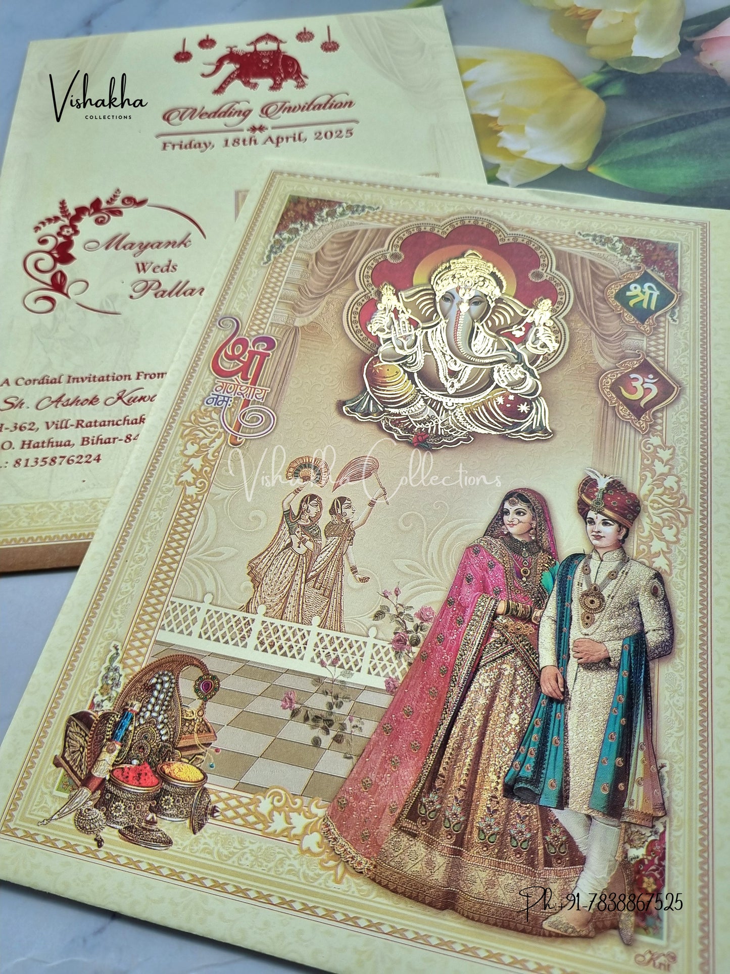 Ganesh Ji Dulah Dulhan Hindu Light Yellow Colored invitation Cards NA-1125-66