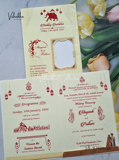Ganesh Ji Dulah Dulhan Hindu Light Yellow Colored invitation Cards NA-1125-66