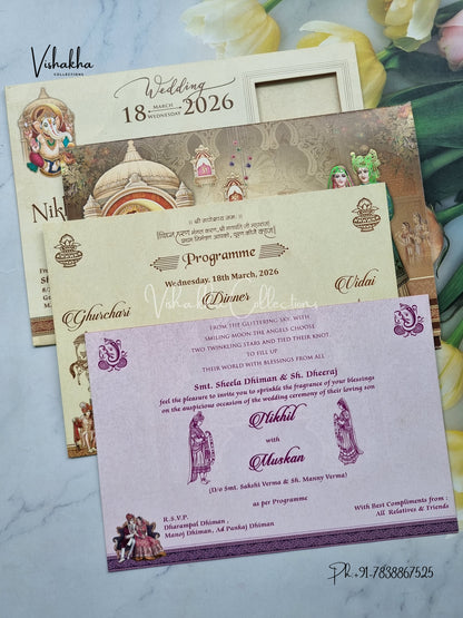 Barat Hathi Ganesh Ji Dulah Dulhan Hindu Brown Colored invitation Cards NA-1125-71