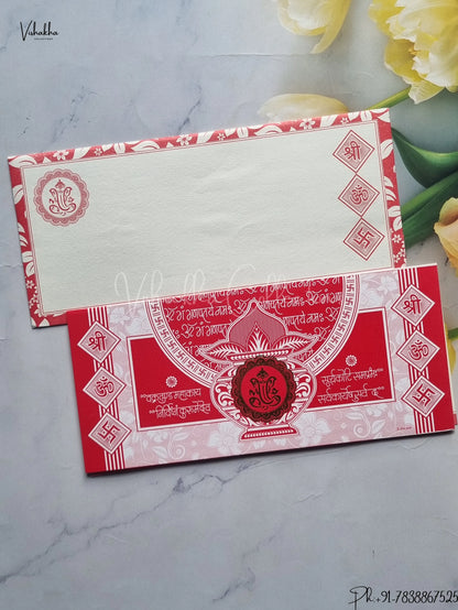 Ganesh Ji Hindu wedding invitation Cards SCH-1004