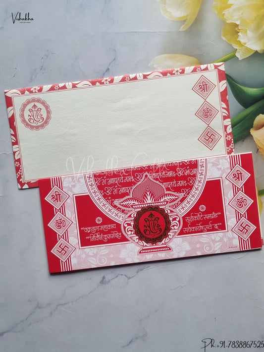 Ganesh Ji Hindu wedding invitation Cards SCH-1004