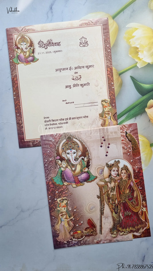 Radha Krishna Ganesh Ji Hindu Unique Color wedding invitation Cards SCH-133