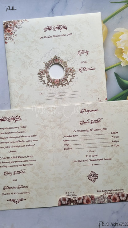 Flower Hindu Muslim Christian Jain Sikh wedding invitation Cards SCH-134