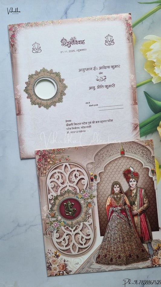 Ganesh Ji Dulah Dulhan Hindu Muslim Christian Jain Sikh wedding invitation Cards SCH-135