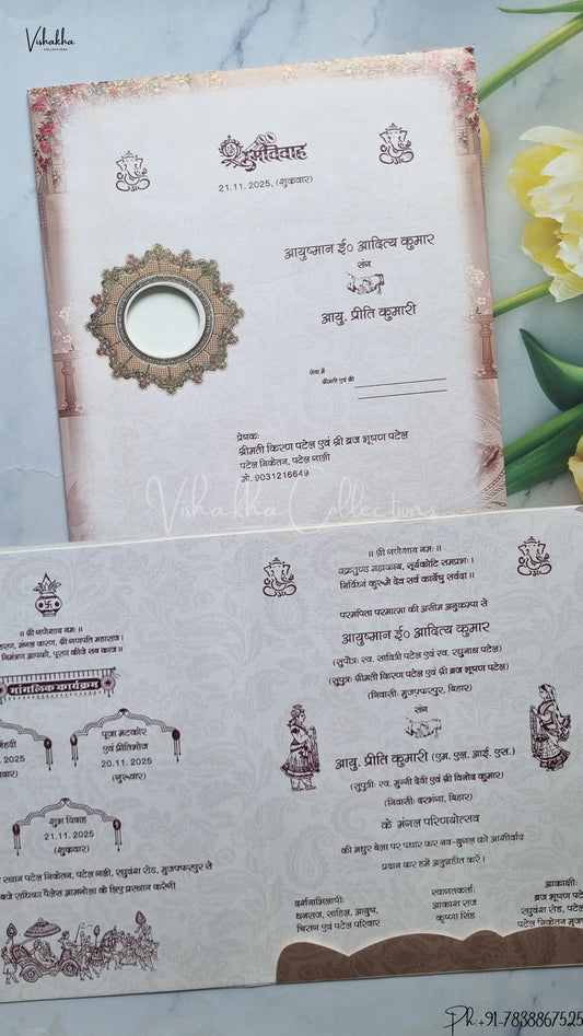 Ganesh Ji Dulah Dulhan Hindu Muslim Christian Jain Sikh wedding invitation Cards SCH-135