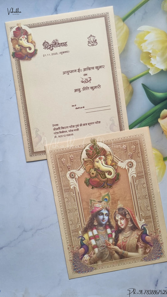 Radha Krishna Ganesh Ji Hindu wedding invitation Cards SCH-152