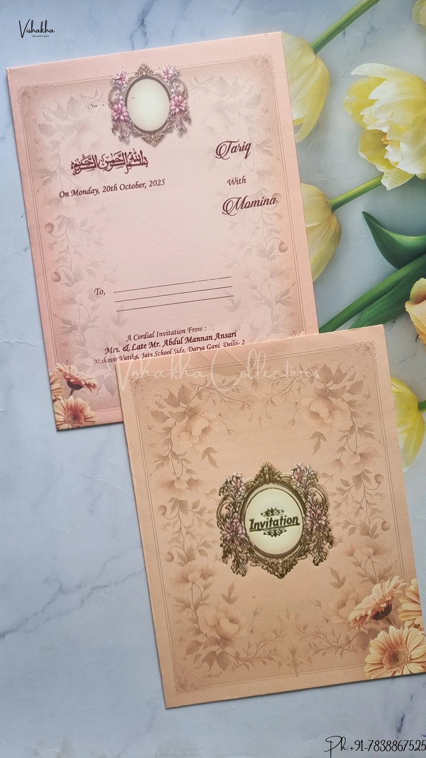 Hindu Muslim Christian Jain Sikh wedding invitation Cards SCH-154