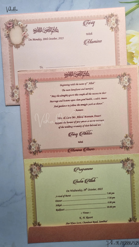 Flower Hindu Muslim Christian Jain Sikh wedding invitation Cards SCH-159