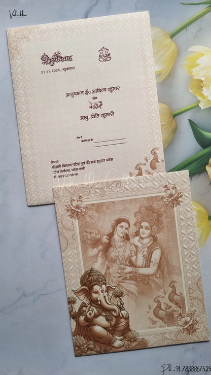 Radha Krishna Peacock Ganesh Ji Hindu wedding invitation Cards SCH-172