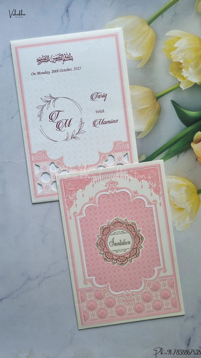 Hindu Muslim Christian Jain Sikh wedding invitation Cards SCH-177