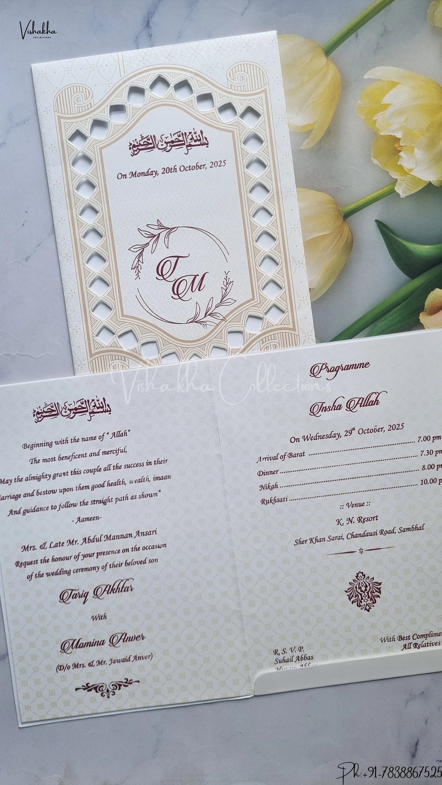 Hindu Muslim Christian Jain Sikh wedding invitation Cards SCH-178