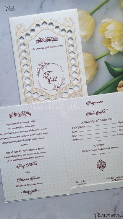 Hindu Muslim Christian Jain Sikh wedding invitation Cards SCH-178