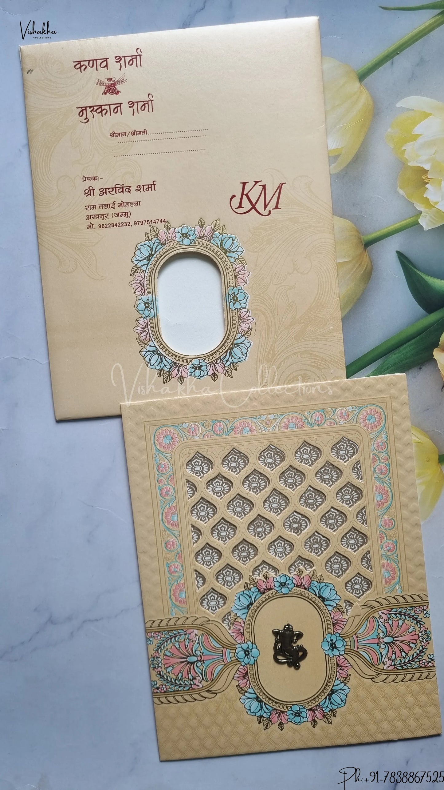 Ganesh Ji Hindu wedding invitation Cards SCH-181