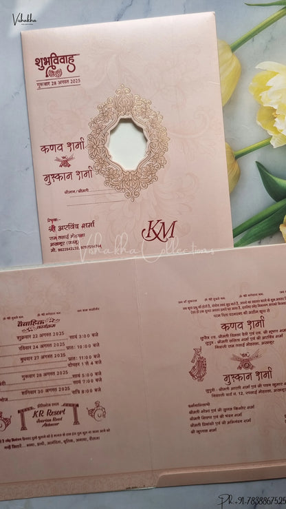 Hindu Muslim Christian Jain Sikh wedding invitation Cards SCH-183