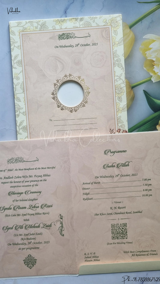 Flower Hindu Muslim Christian Jain Sikh wedding invitation Cards SCH-1962