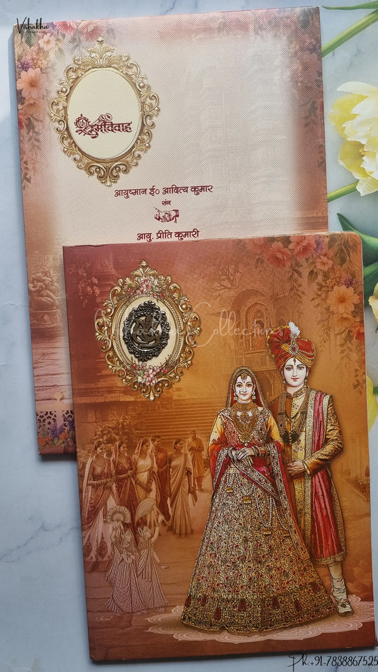 Barat Ganesh Ji Dulah Dulhan Hindu wedding invitation Cards SCH-201
