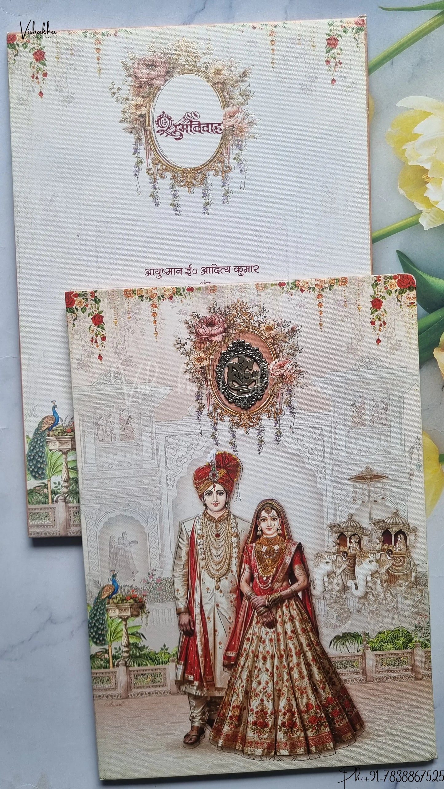 Barat Ganesh Ji Dulah Dulhan Hindu wedding invitation Cards SCH-202