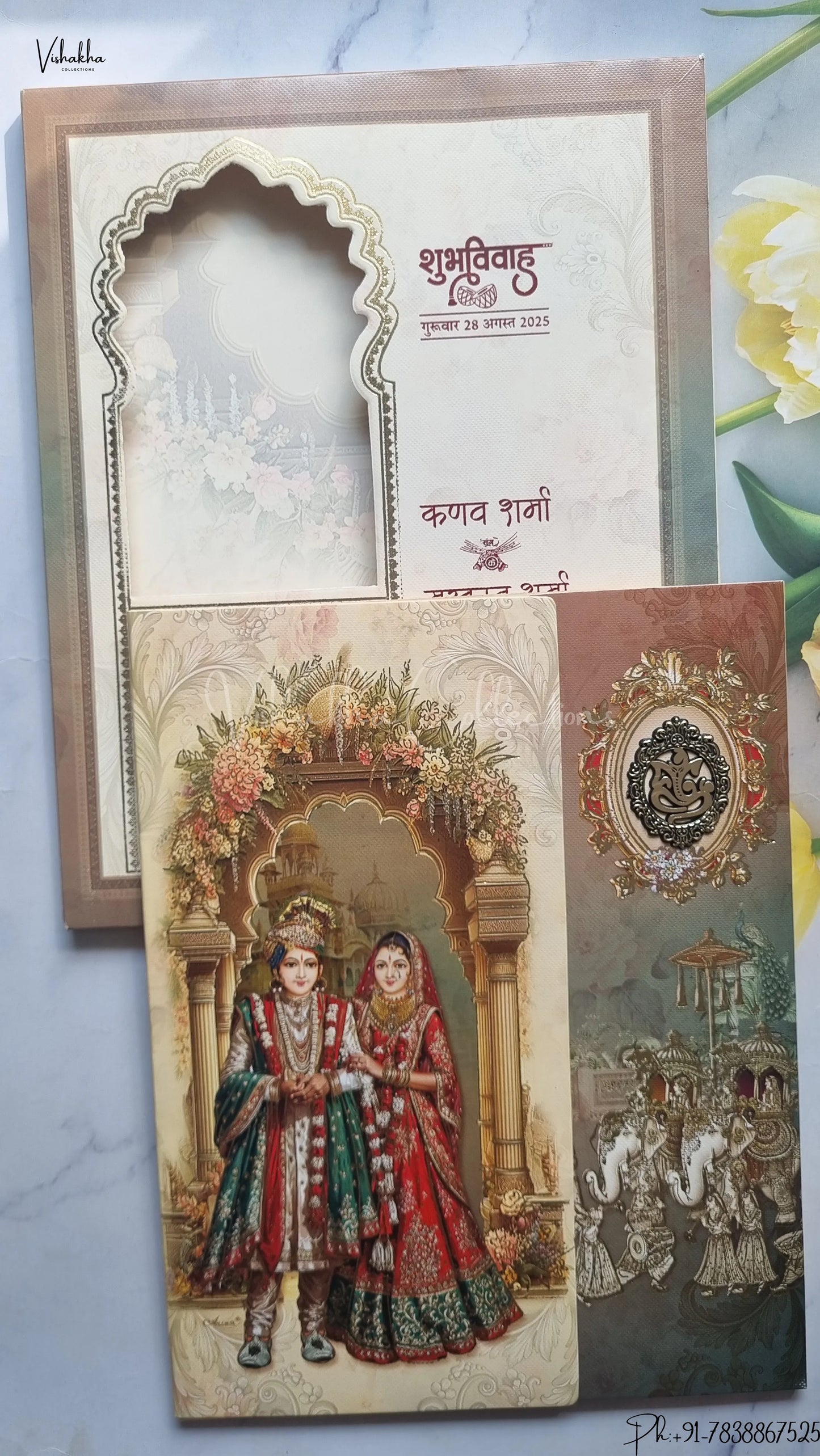 Ganesh Ji Dulah Dulhan Double Door Hindu wedding invitation Cards SCH-203