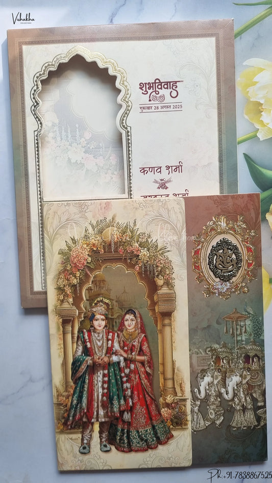 Ganesh Ji Dulah Dulhan Double Door Hindu wedding invitation Cards SCH-203