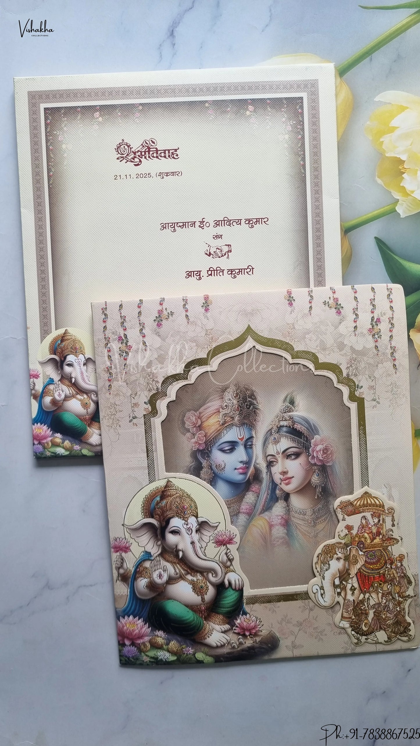 Barat Ganesh Ji Dulah Dulhan Hindu Unique Color wedding invitation Cards SCH-207