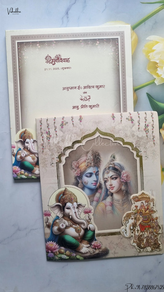 Barat Ganesh Ji Dulah Dulhan Hindu Unique Color wedding invitation Cards SCH-207