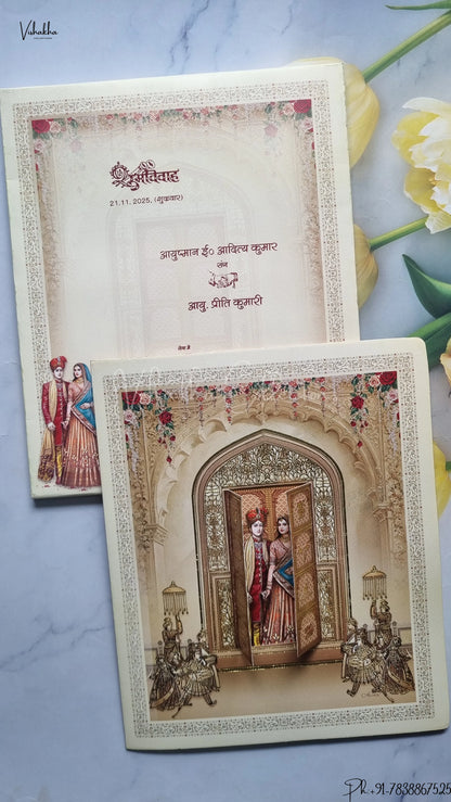 Barat Dulah Dulhan Hindu Unique Color wedding invitation Cards SCH-208