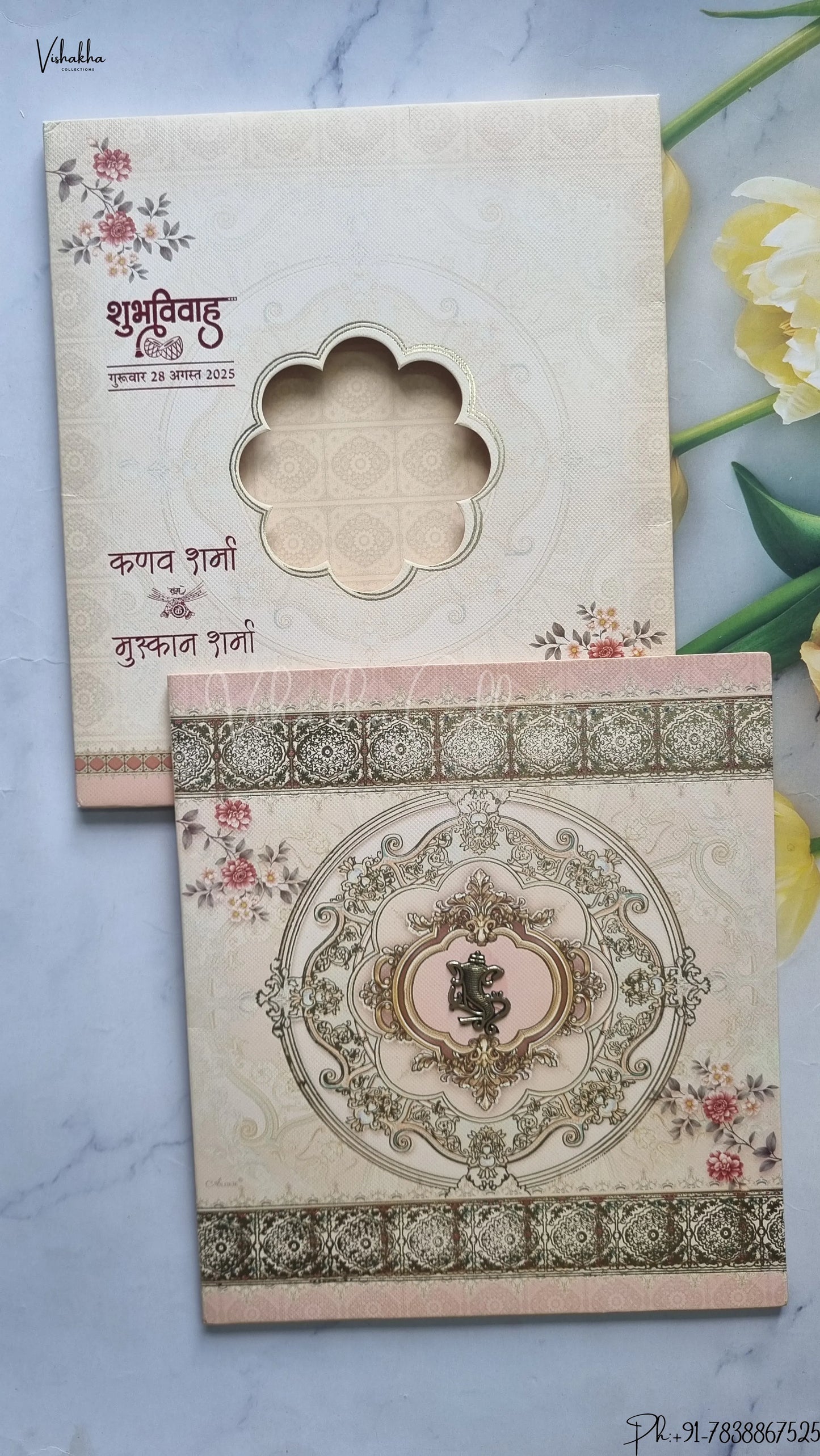 Flower Hindu Muslim Christian Jain Sikh wedding invitation Cards SCH-213