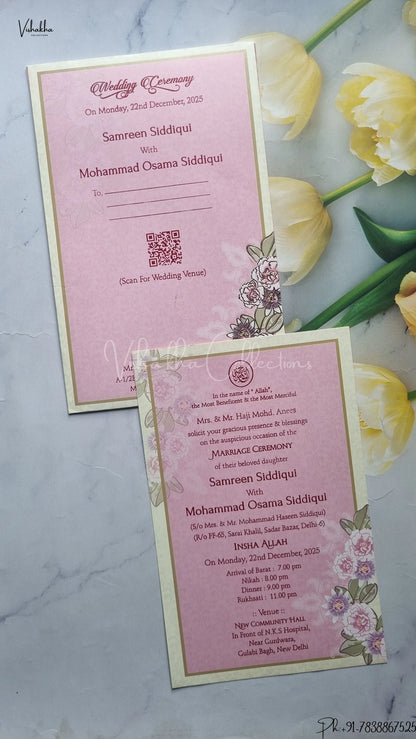 Single Insert Flower Hindu Muslim Christian Jain Sikh wedding invitation Cards SCH-252