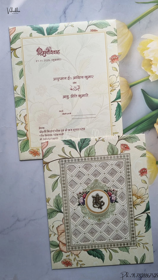 Ganesh Ji Hindu wedding invitation Cards SCH-2714