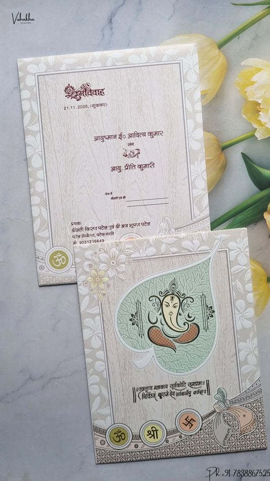 Ganesh Ji Hindu wedding invitation Cards SCH-2731